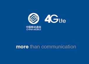 4G LTE