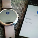 baidu-smart-watch