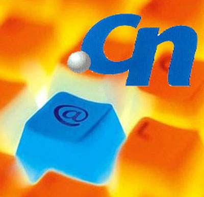 .cn domain