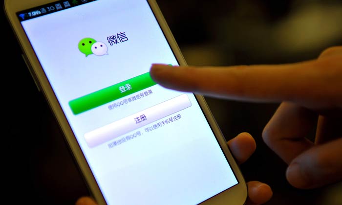 generic-wechat