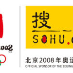 Sohu 2008