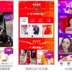 Taobao 618 Live streaming