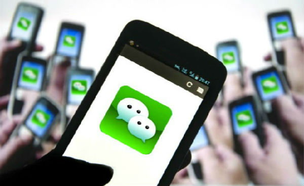 wechat-reading-habit