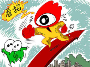 Untold Rules of WeChat and Weibo You Must Know before Marketing