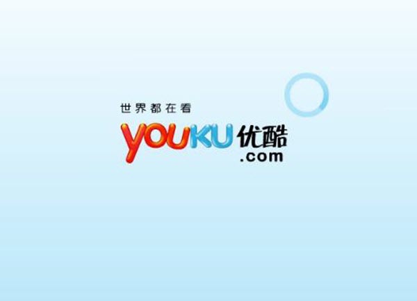 youku-logo