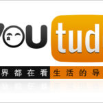 youku tudou