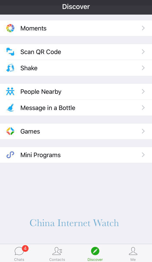 WeChat Discover UI